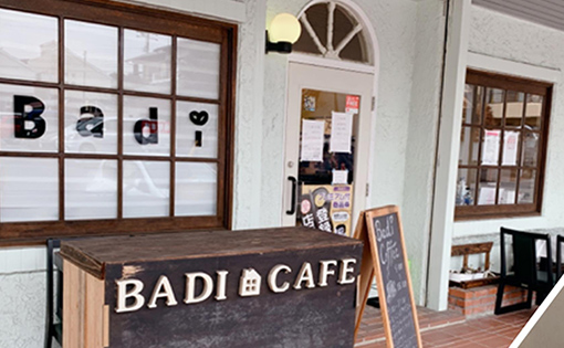 バディカフェ岡崎店